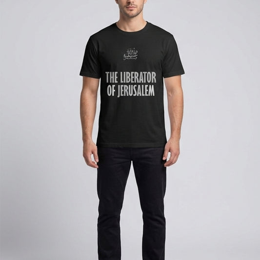 Salahuddin Ayyubi Inspired T shirt