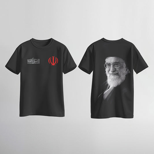 The Supreme Leader: Khamenei Tribute T shirt