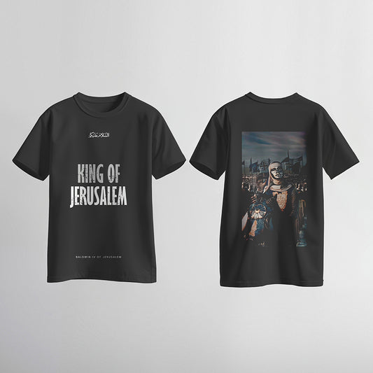 Baldwin IV Premium T shirt