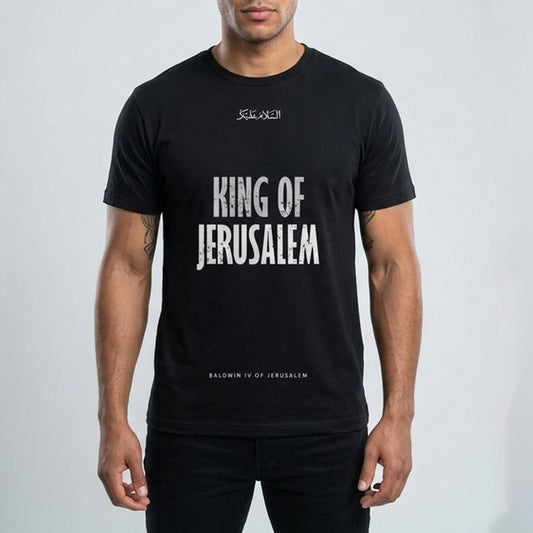 Baldwin IV Premium T shirt